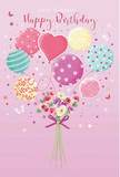 Softly illustrated birthday card artwork showing a floating bouquet of balloons and flowers, described with the care of a Garston florist preparing a special birthday delivery. The background is a smooth veil of pastel pink, soothing yet celebratory, setting the stage for a lively cluster of balloons that seem to drift gently upwards. Round balloons in pale turquoise, blush pink, and buttery yellow mingle with a central heart-shaped balloon, each one decorated with charming patterns: whimsical stripes that spiral like curling ribbons, happy polka dots scattered across the surface, and subtle floral and starry motifs. These balloons appear to be tethered to a hand-tied bouquet at the base, where delicate roses and anemone-like blooms gather in a tight, fresh cluster. The petals, shaded from ivory to rose and muted mauve, look soft and slightly ruffled, as if just arranged on a workbench not far from Garston Park. A glossy violet satin bow secures the stems, its loops and tails adding a polished, gift-like finish. Tiny stars and light butterflies dot the space around the bouquet and balloons, creating the impression of a birthday wish just taking flight. Gentle, even lighting bathes the entire scene, making each colour appear tender and welcoming. The image conveys an atmosphere of light-hearted joy and affection, suggesting the feeling of opening a card and finding both helium balloons and fragrant blooms ready to brighten a birthday in Garston.